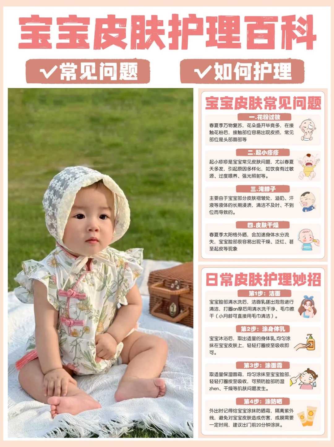 52岁绝经后试管费用